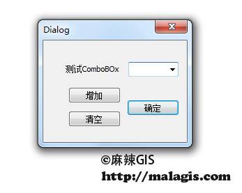 VC++开发GIS系统（41）补充知识MFC中ComboBox（下拉选择框）的使用方法
