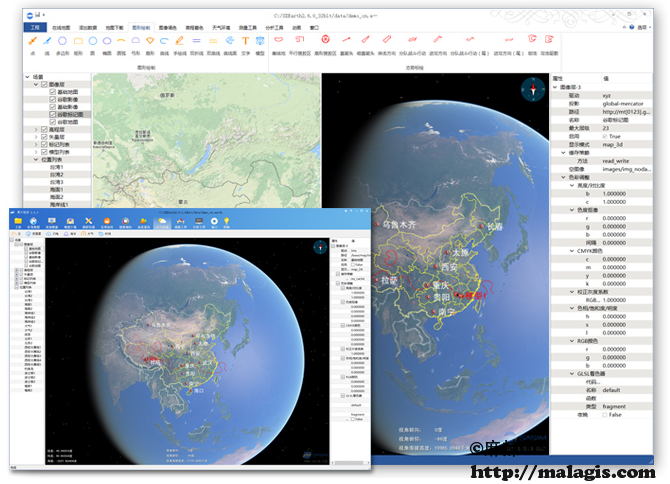 SXEarth-超强的GIS数据下载利器