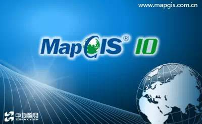 MapGIS 10 Objects 开发入门手册