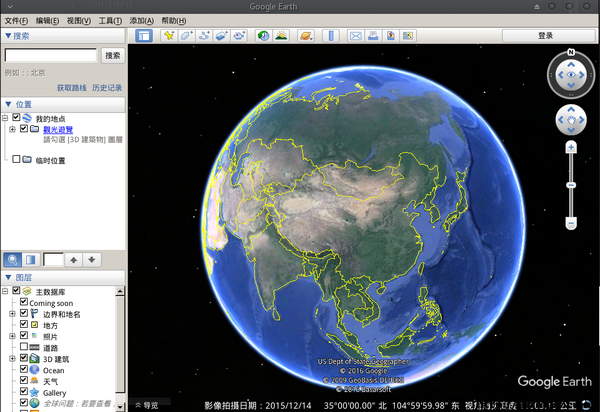 Linux(Manjaro)安装Google Earth
