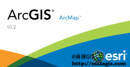 ArcGIS 10.2操作入门视频教程汇总（王志强）