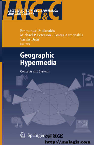 《Geographic Hypermedia》（PDF版）