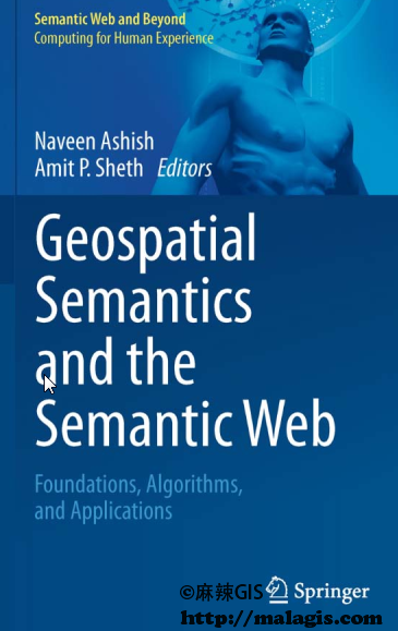 《Geospatial Semantics and the Semantic Web》（pdf版本）