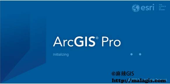 ArcGIS Pro 2.5 视频安装教程