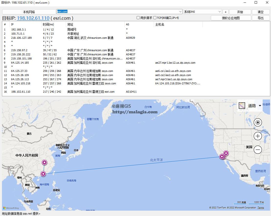 「GIS工具」基于地图可视化你的网络请求