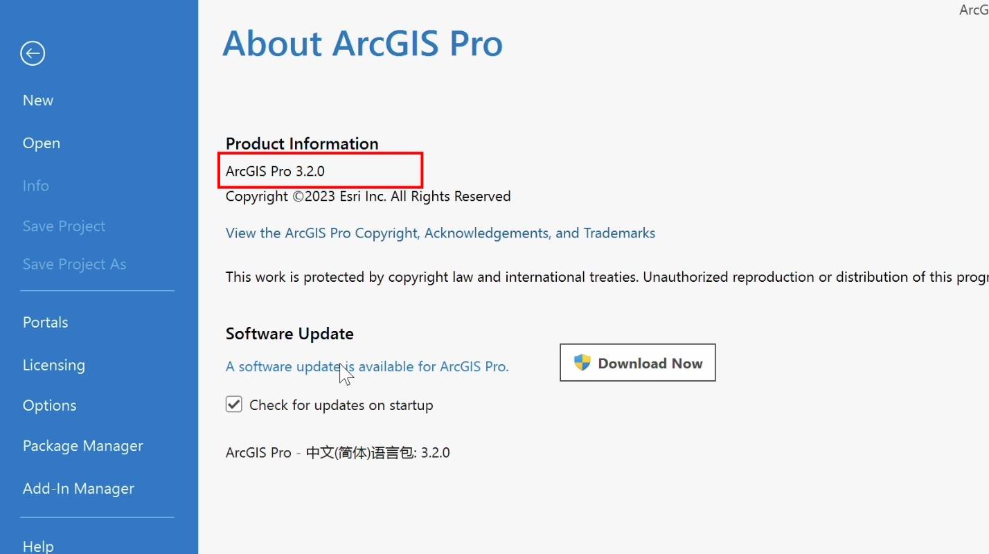 「GIS教程」ArcGIS Pro 3.2 正版完整安装教程（详细图文+汉化）