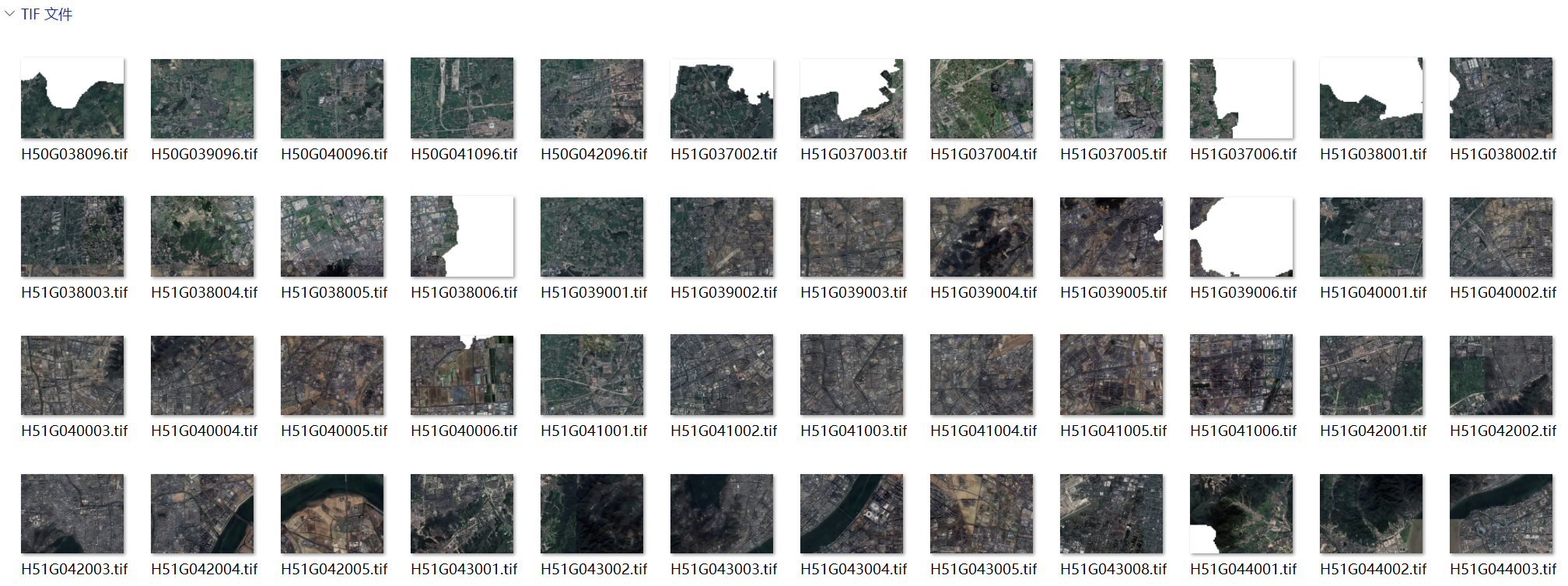 在ArcGIS中使用ArcPy构建栅格四至矢量面