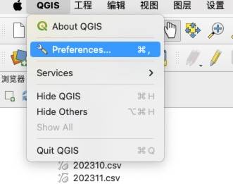 QGIS设置系统代理的方法