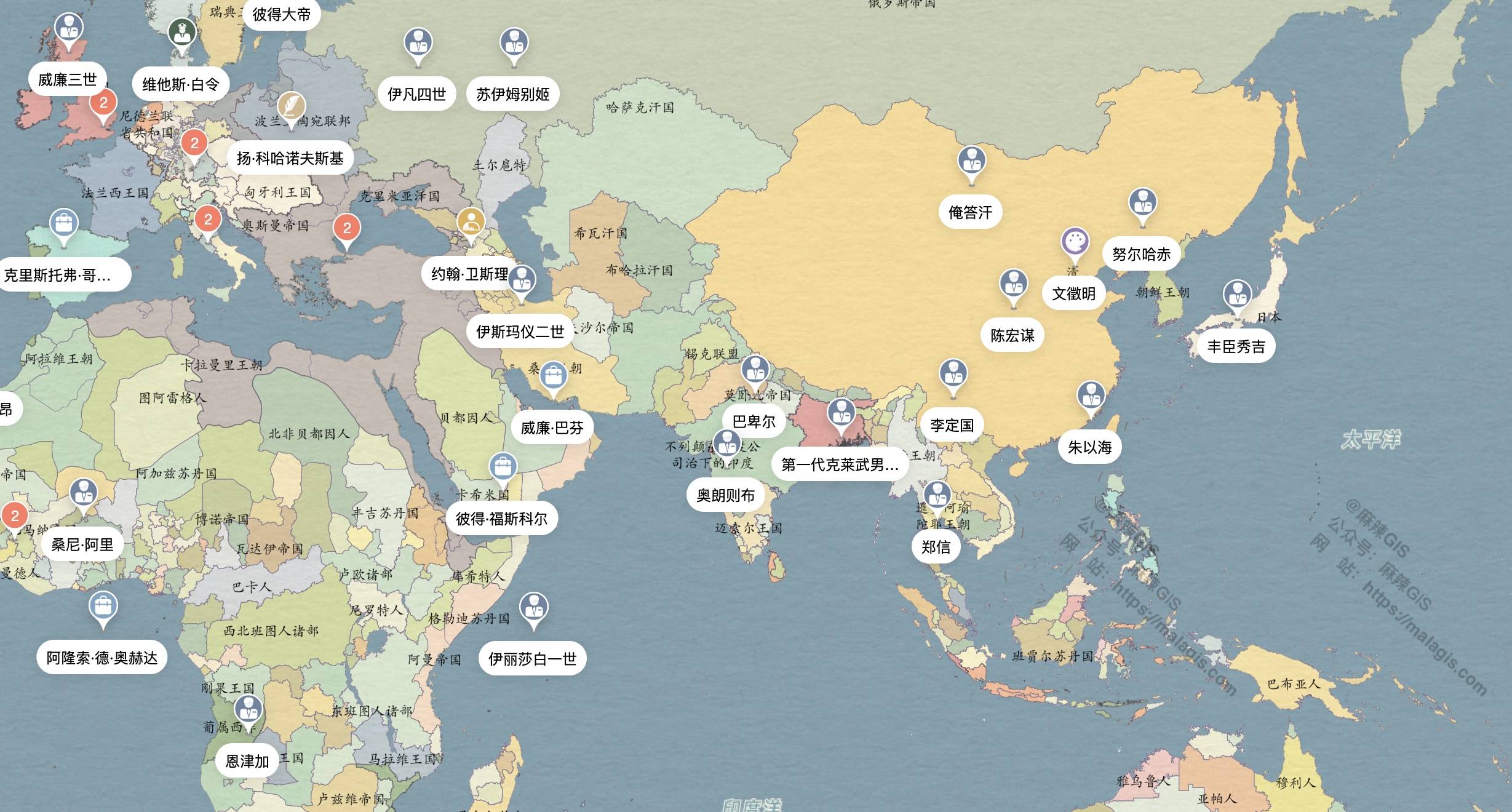 时空地图-可能是地表最强历史地图网站
