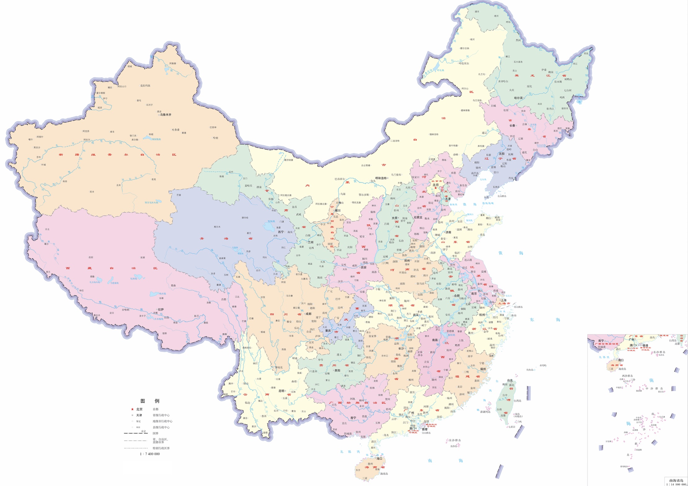 「GIS数据」2024国家标准矢量地图（精确到县）审图号：GS(2024) 0650