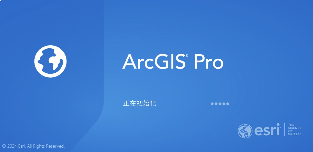 ArcGIS Pro 3.4 “学习版”安装包（更新至ArcGIS Pro 3.4.2）