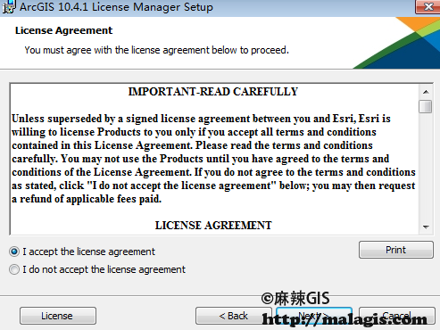 ArcGIS License Manager安装协议